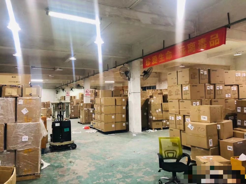 公司仓库
