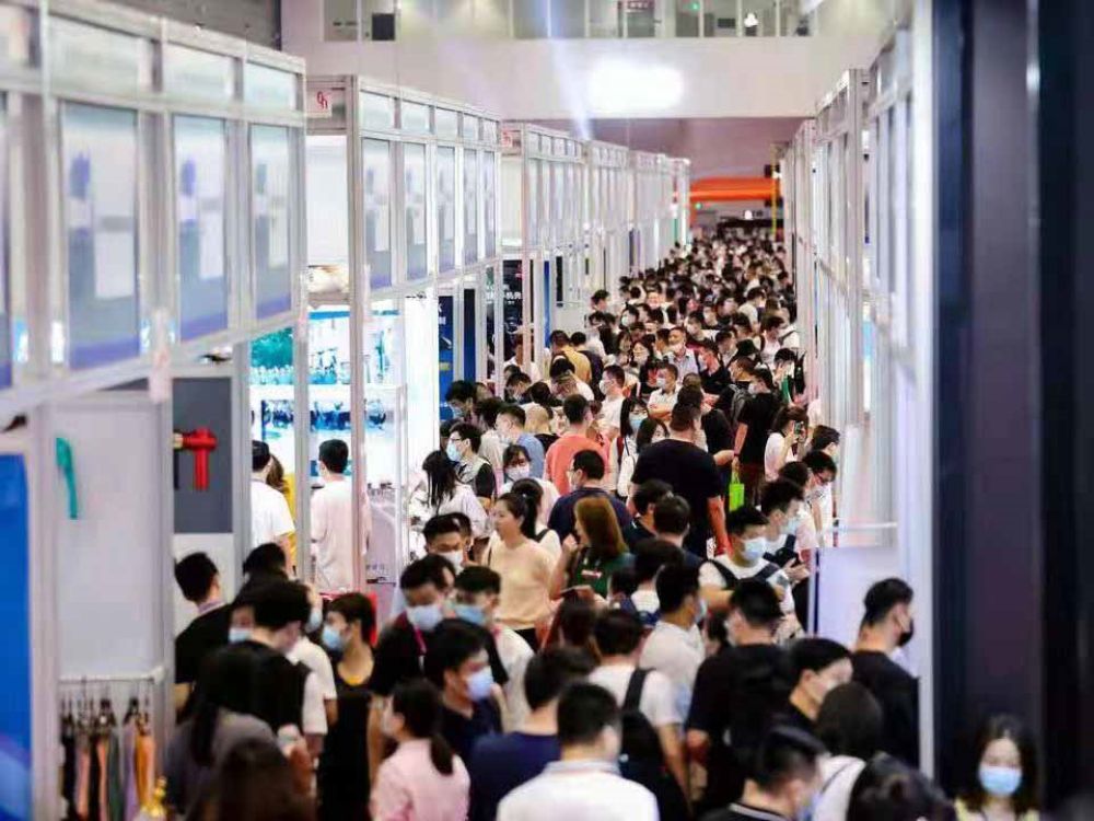 参加2021全球跨境资源盛典