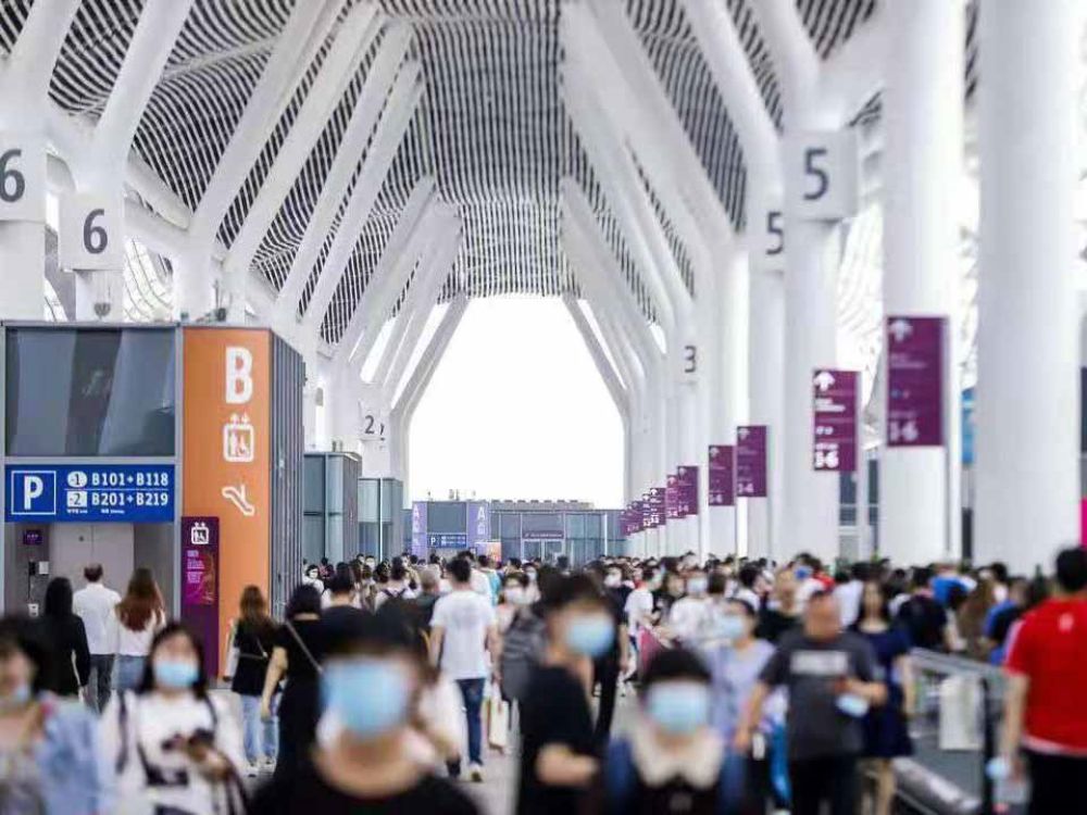 参加2021全球跨境资源盛典